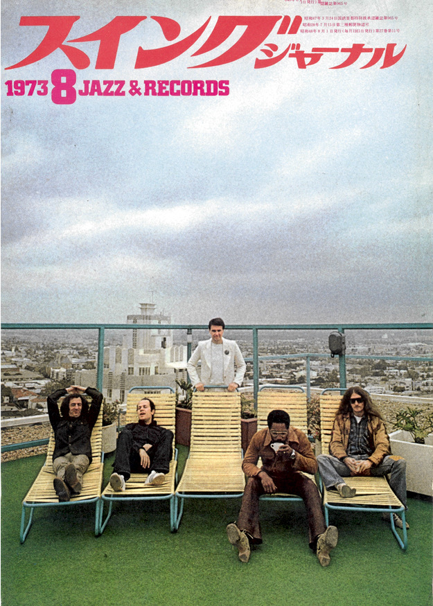 Cover Swing Japan aug, 1973 5x7