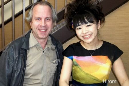 Walter Kolosky and Hiromi